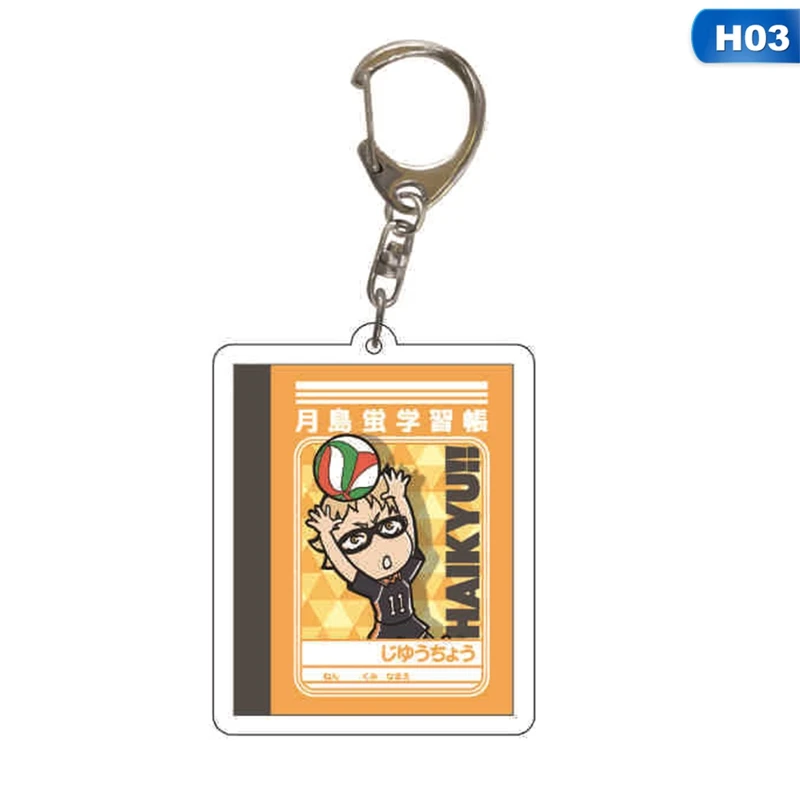 

Anime Haikyuu Kageyama Hinata Kenma Kozume Acrylic Figure Keychain Keyring Decoration Collection Model Toy Cosplay Key Chain