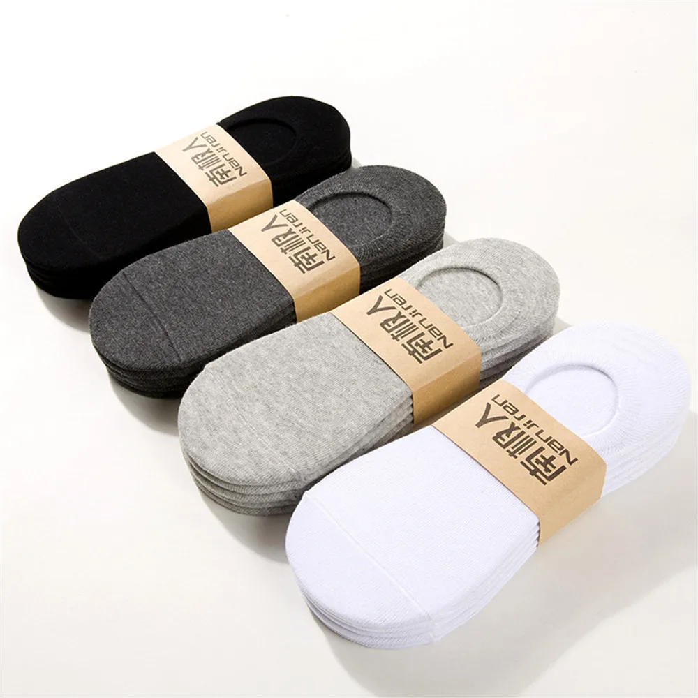 Носки мужские Нескользящие хлопковые невидимые деловые классические черные