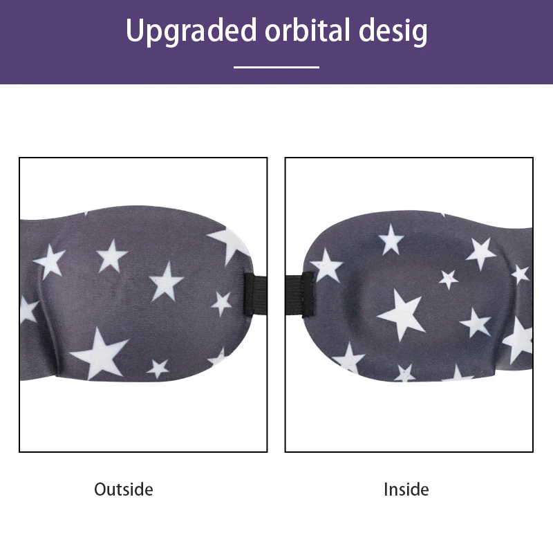 Маска для сна 3D маска накладка на глаза затеняющая женщин и мужчин мягкая