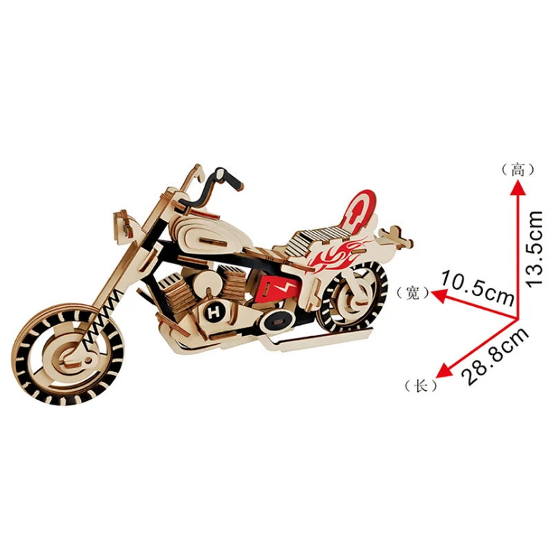 3D деревянная модель мотоцикла автомобиля головоломка строительная сделай сам