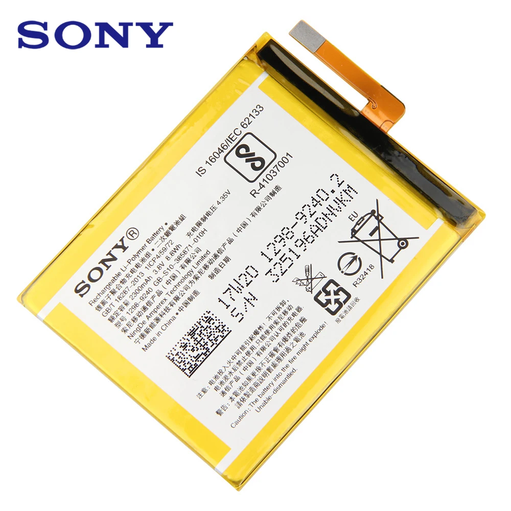 Сменный аккумулятор LIS1618ERPC LIP1635ERPCS для SONY Xperia E5 XA1 F3113 F3311 F3313 F3112 F3116 F3115 F3111 G3112 G3121 G3116