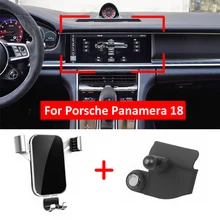 New Car Phone Holder Air Vent Mount For Porsche Panamera 971 2017 2018 2019 2020 GPS Stand Cell Phone Stable Cradle Accessories
