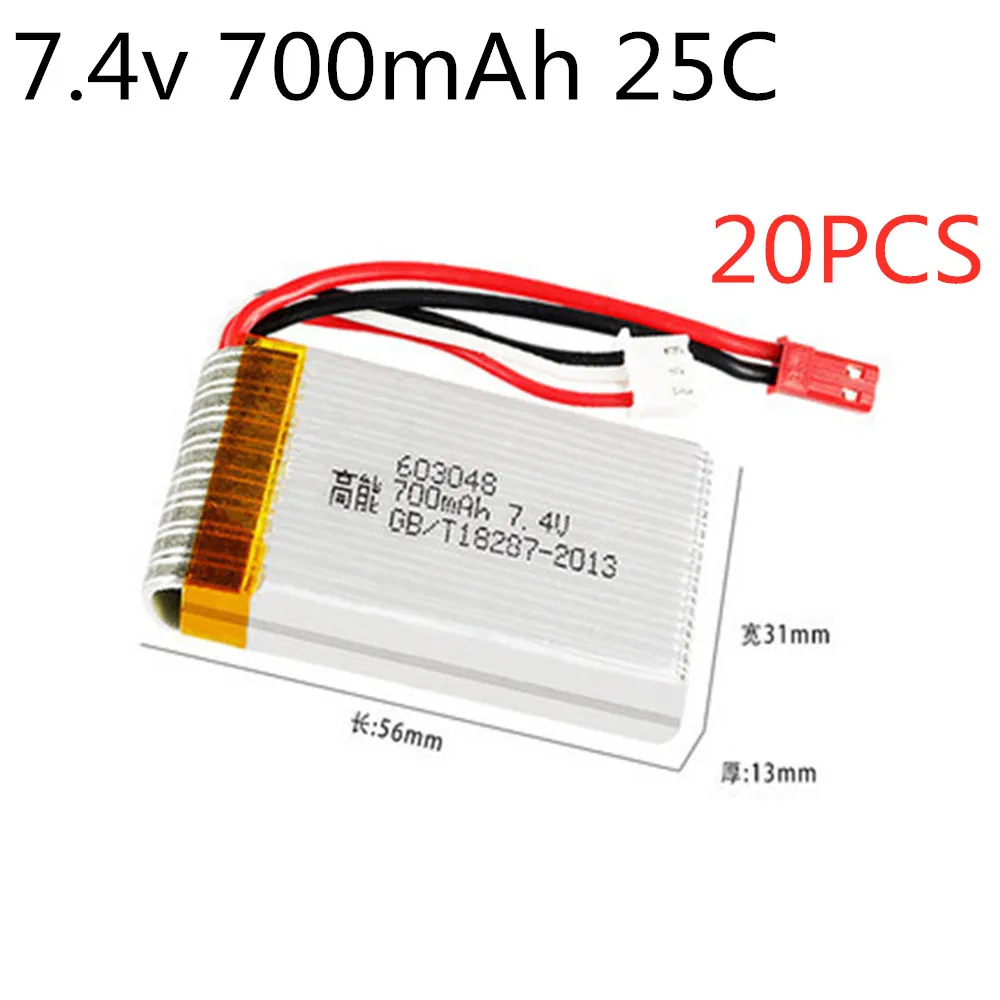 Аккумулятор 20 шт. для X600 F46 X601H JXD391V литий-полимерный аккумулятор самолета 2S 7 4 В 700