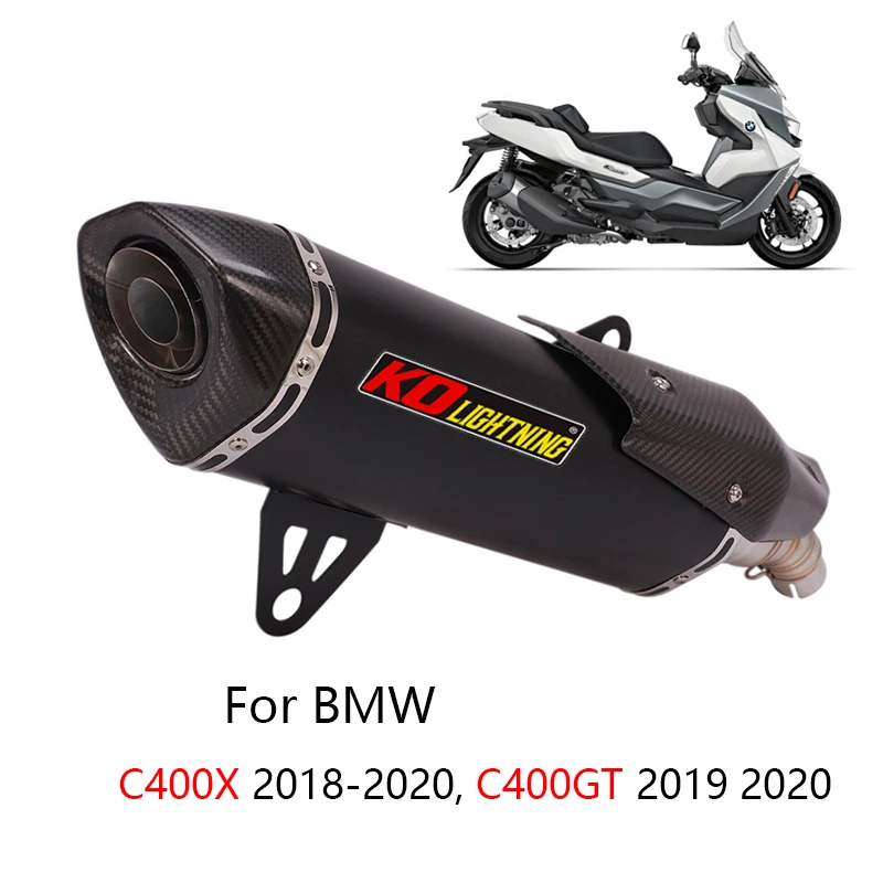 

Выхлопная труба для BMW C400GT 2019, 2020, C400X, 2018-2020, 51 мм