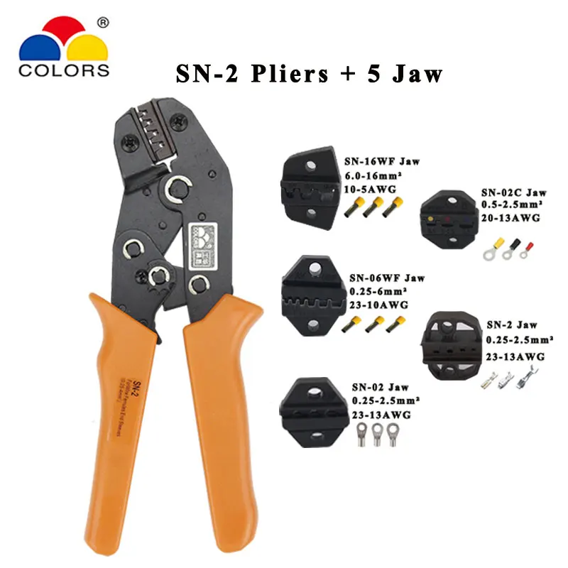 Набор цветных обжимных инструментов стандартные плоскогубцы 5/6/8 набор челюстей