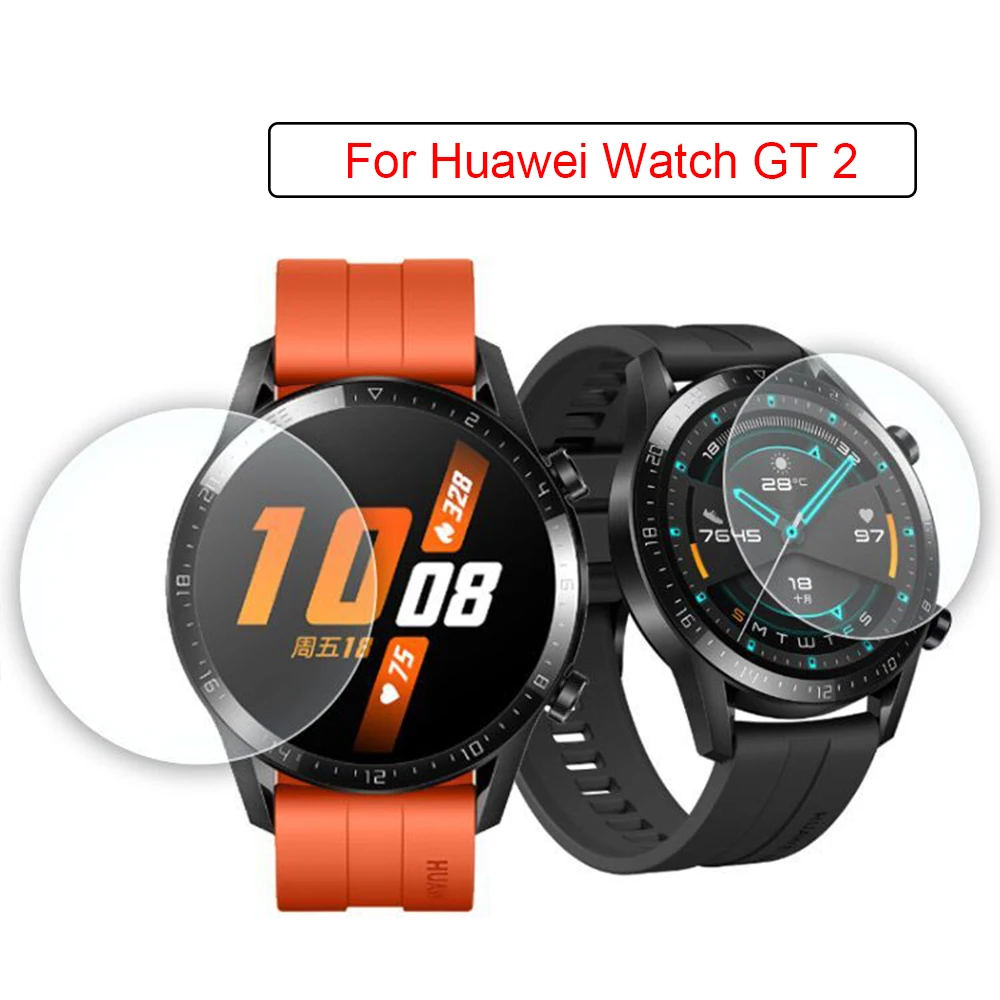 Защита экрана из закаленного стекла для Huawei Watch GT2 46 мм защитная пленка полное