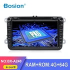 Автомобильный радиоприемник PX6 DSP 4G + 64G 2 Din Android GPS для VW  Volkswagen Skoda Octavia golf 5 6 touran passat B6 polo Jetta 2Din с DVD
