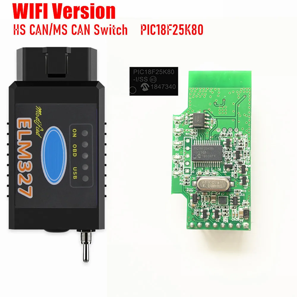

HS-CAN/MS-CAN ELM327 V1.5 Переключатель PIC18F25K80 Поддержка чипа BT/WIFI ELM 327 для автомобильного диагностического сканер...