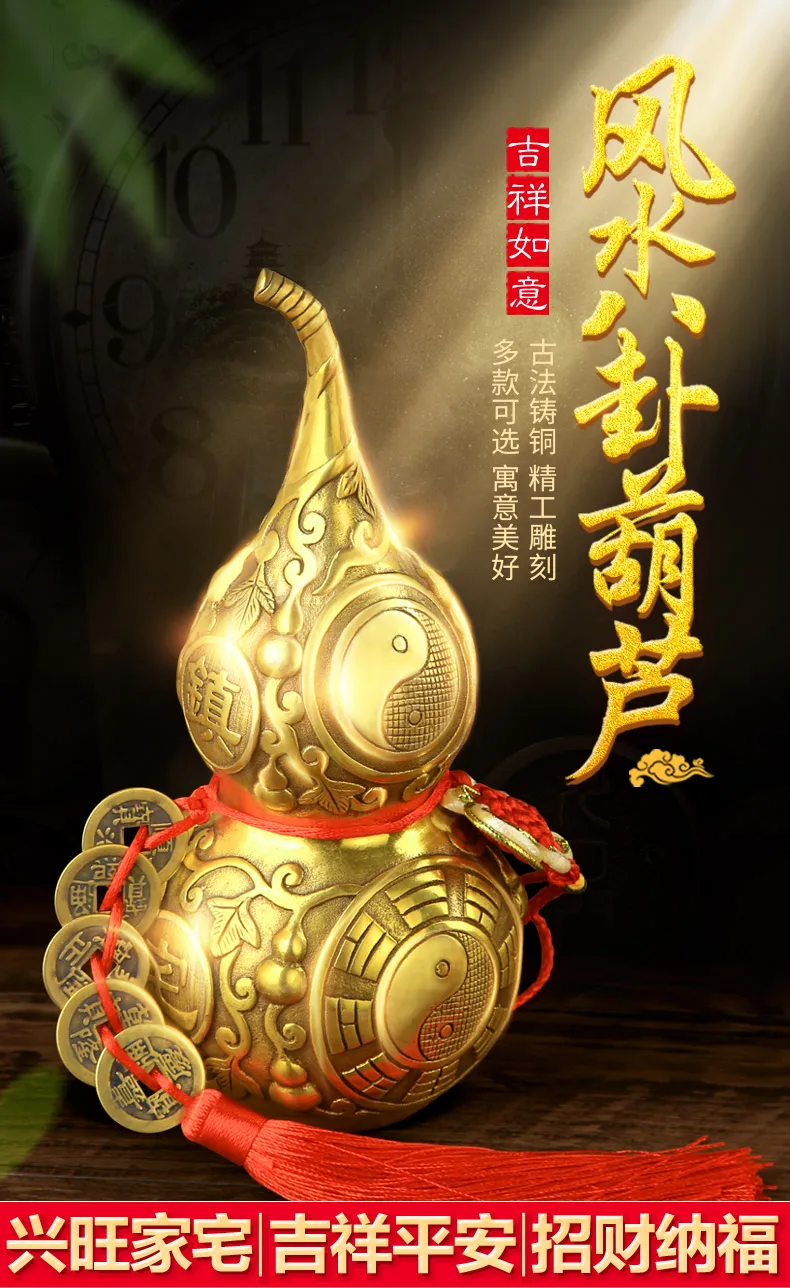 Лучшие рождественские подарки латунные тыквы украшения фэн-шуй офисные и