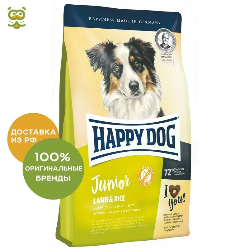 Happy Dog Supreme Junior Lamb & Rice корм для юниоров всех пород Ягненок и рис 1 кг.  Дом