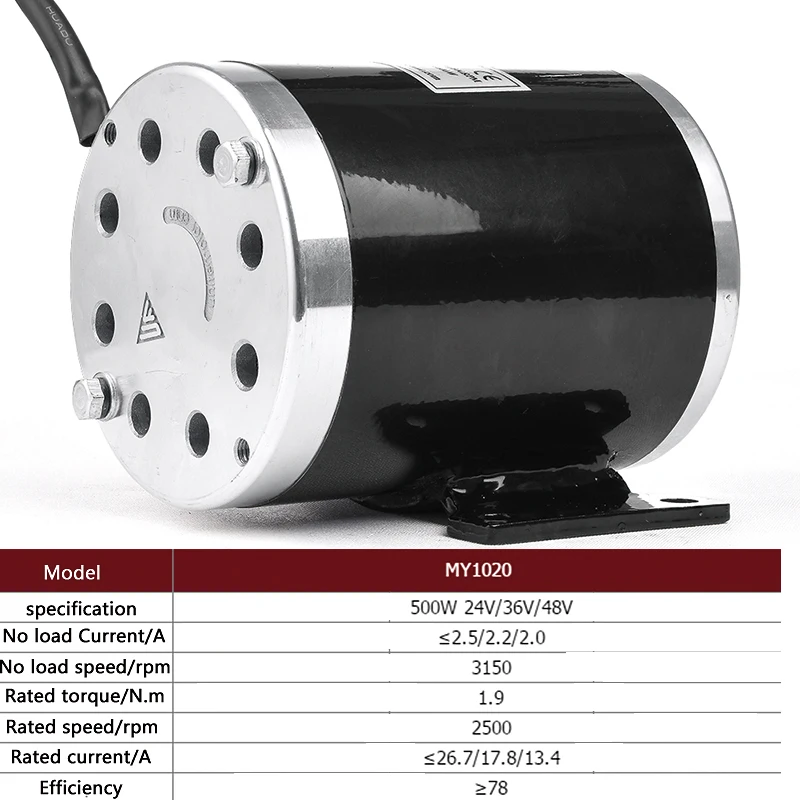 Высокоскоростной двигатель постоянного тока с щеточным двигателем 500 Вт 24 В/36 В/48