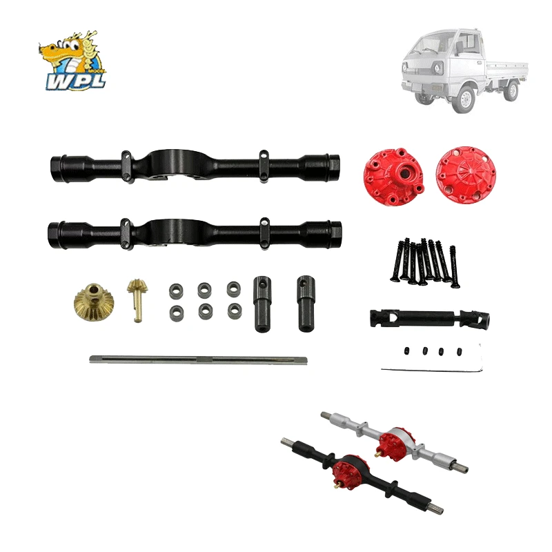 Запчасти WPL D12 для радиоуправляемых автомобилей 1/10 Модернизированный Золотой