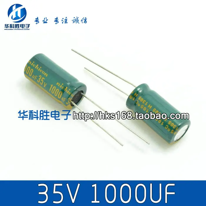 1000UF35V Бесплатная доставка Новинка 35V1000UF качество пятна электролитические
