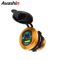 3 0 USB Fast Charger with Switch Socket Power Outlet 60W Type Adapter Waterproof For Car Truck Boat Motorcycle