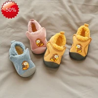 cute cartoon infant toddler boots winter warm plush baby girls boys snow boots outdoor soft bottom non slip child kids shoes