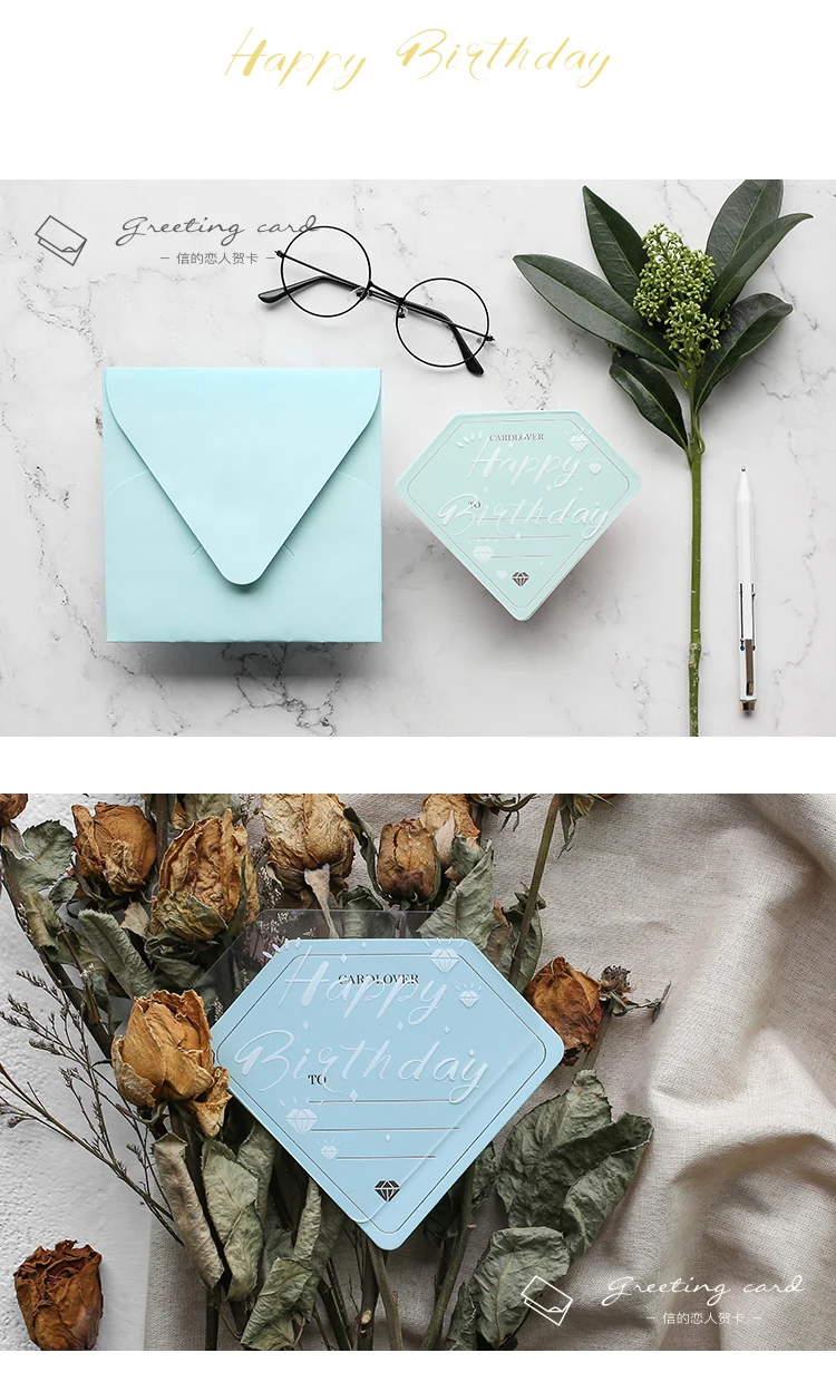 Акриловый бронзированный Набор Поздравительных Открыток конверт Креативный Свадебный Invitatio открытка на день рождения бумажная открытка на день благодарения Новогодняя открытка