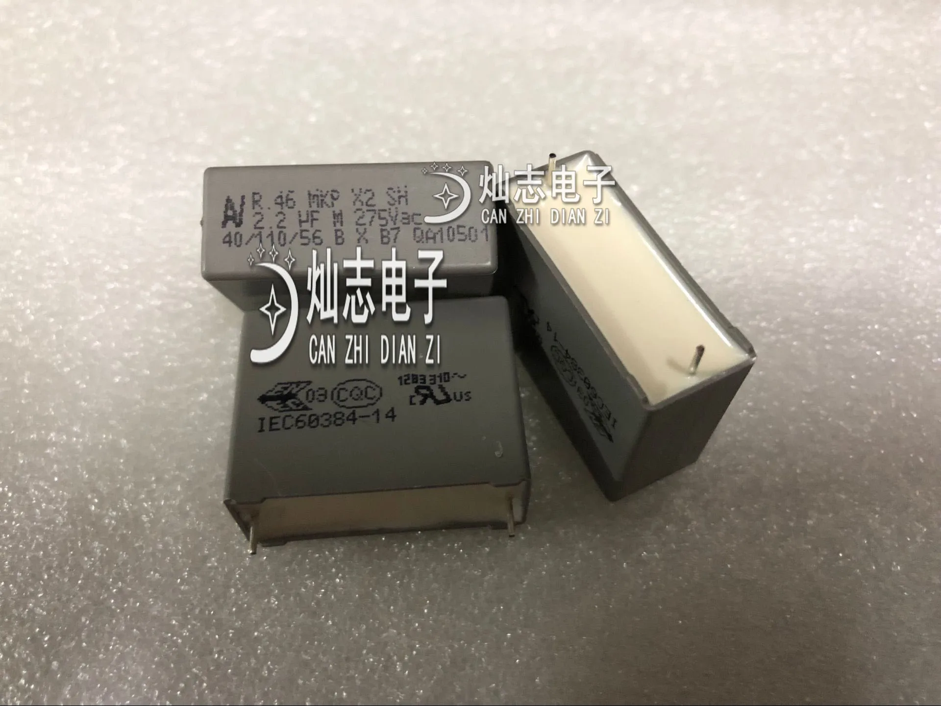 R46 MKP X2 SH 275V2.2UF M 275Vac2.2UF AV gray capacitor IEC60384-14    Dimensions: length 31.7mm × thickness 12.8mm height 24. |