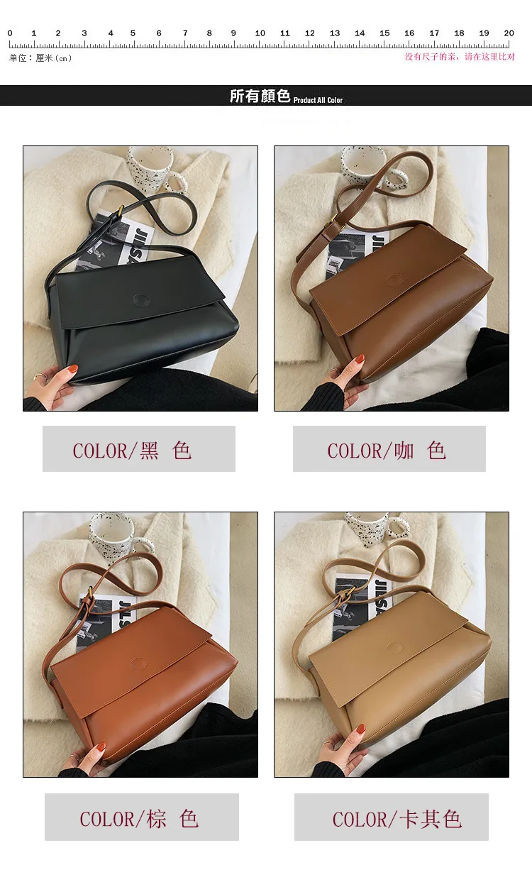 

Casual lady large capacity bag female 2020 autumn winter new fashion fashion web celebrity versatile texture single-shoulder cro