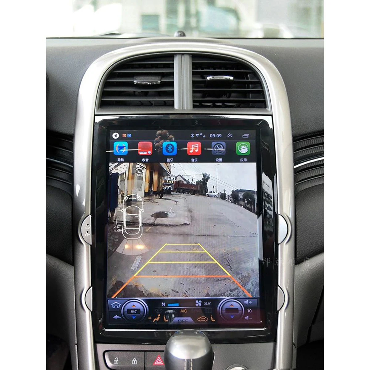 

Chevrolet Malibu 2012-2015 Tesla Style Android Car Radio Multimedia Player 48 EQ DSP Autoradio 360 Camera Audio