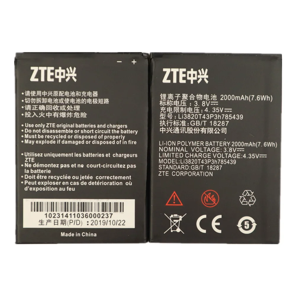 Высокое качество Li3820T43P3h785439 2000 мА/ч оригинальный телефон Батарея для ЖК-дисплея ZTE