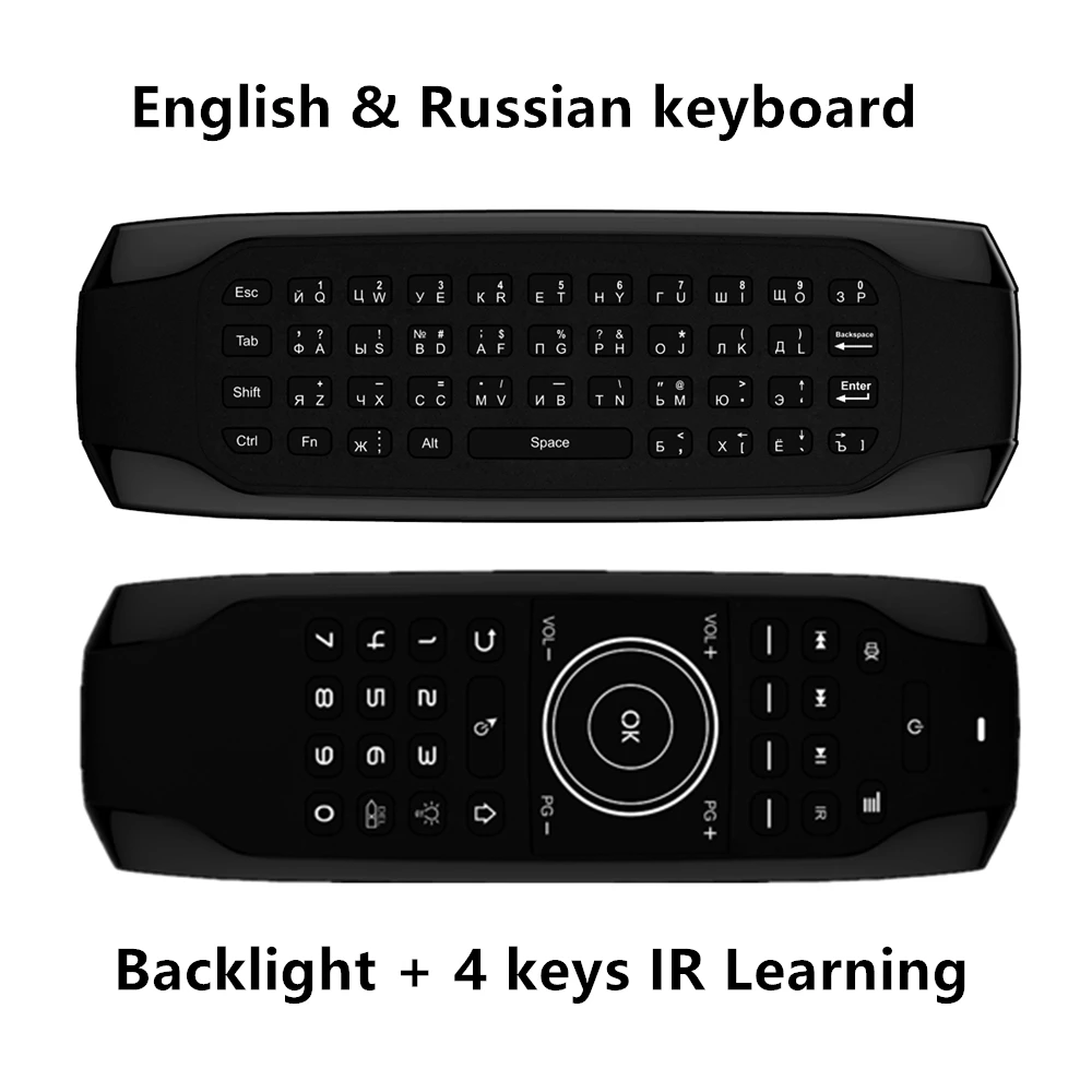Russian Backlight L8STAR G7 русская воздушная мышь с подсветкой с ИК-обучающей беспроводной мини-клавиатурой универсальный пульт дистанционного управления 2,4G для Android TV BOX - Цвет: Russian Backlight