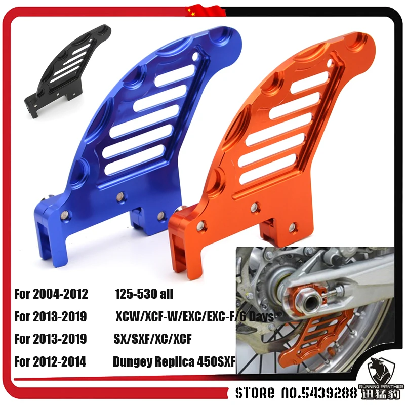 

Rear Brake Disc Guard For SX SXF EXC EXCF XC XCF XCW XCFW 125 150 200 250 300 350 400 450 500 505 530 2004-2017 2018 2019