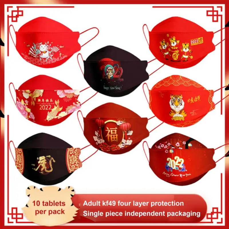 10PCS Chinese New Year 3D Masks Adult Fashion 4-Layer Disposable Mask With Bag Decor Dropshipping | Дом и сад