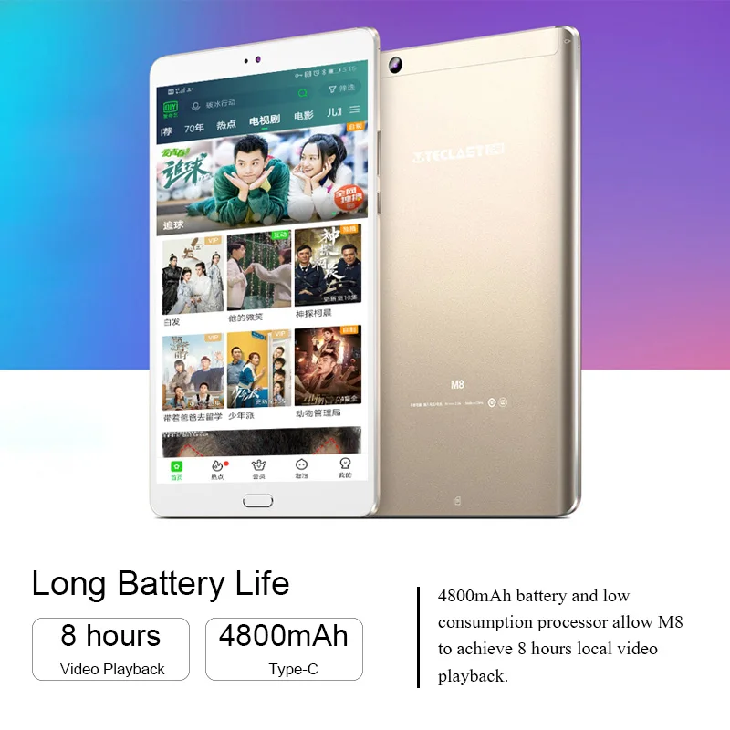 Teclast M8 Android планшет нетбук 3 ГБ ОЗУ 32 Гб ПЗУ 8 4 дюйма 2560x1600 четырехъядерный двойной