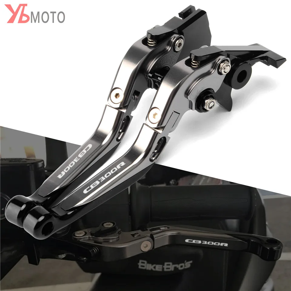 Топ бренды Мотоцикл Складные Выдвижные CNC мото регулируемые сцепления тормозные