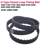 1pcs h type closed loop timing belt 760h 770h 775h 780h 800h 810h 820h 830h 840h 850h 860h width 25mm 30mm treadmill belt
