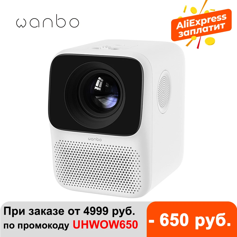  Wanbo T2 Бесплатный ЖК проектор светодиодный мини портативный проектор Поддержка Full HD 1080P домашний кинотеатр тв проектор 
