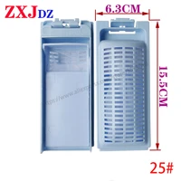 haier washing machine filter xqb65 m1268 xqb65 l1268 xqb65 bz126 washing machine filter box