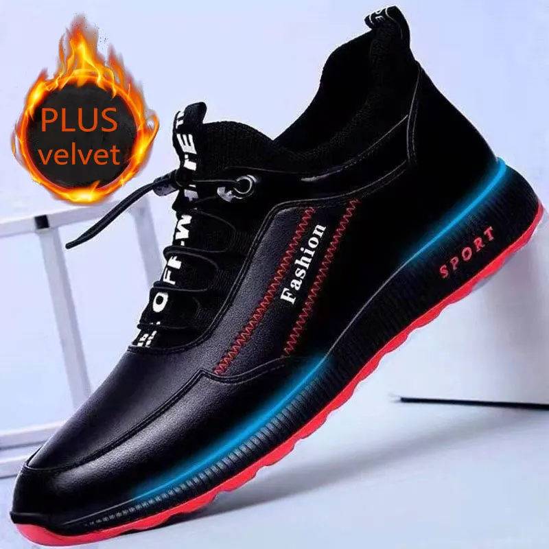 

Men's Shoes Autumn and Winter Leather Round Toe Back Casual Shoes Artificial PU Sports Shoes Plus Velvet Warm Shoes