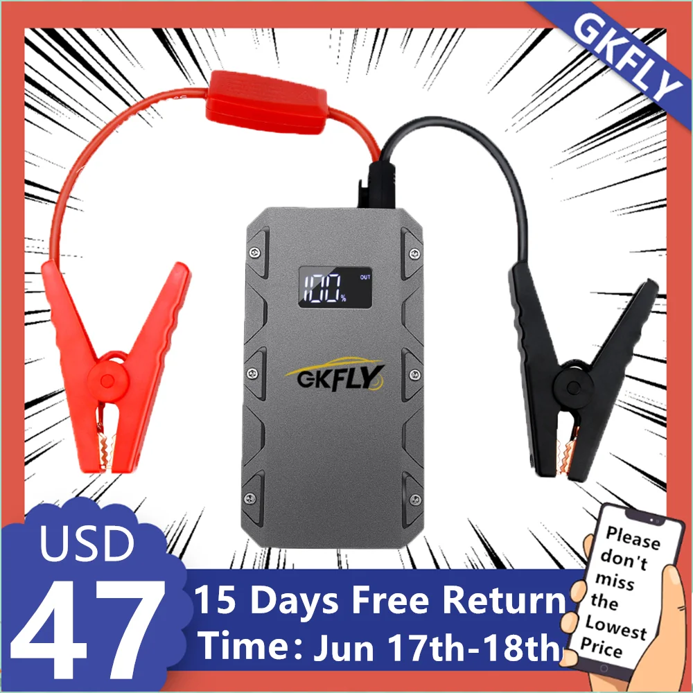 Пусковое устройство для автомобиля высокой емкости 12 В 1500 А портативный внешний