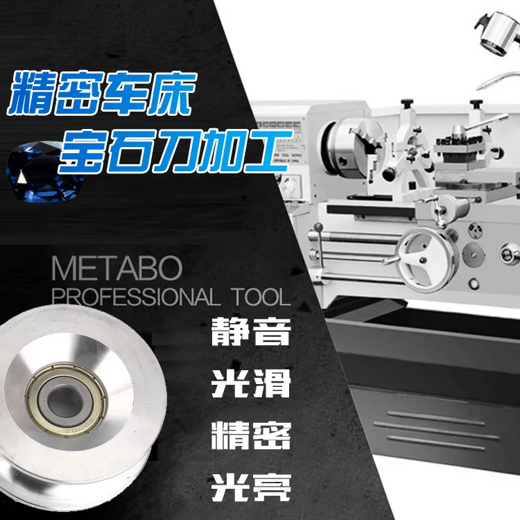 U образная алюминиевая машина для литья под давлением роликовых шкивов с высокой