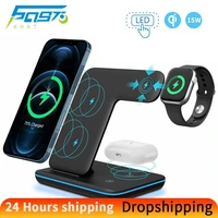 3 in 1 wireless charger fast charging station for iphone samsung qi phone and iwatch tws earphone portable charge led light