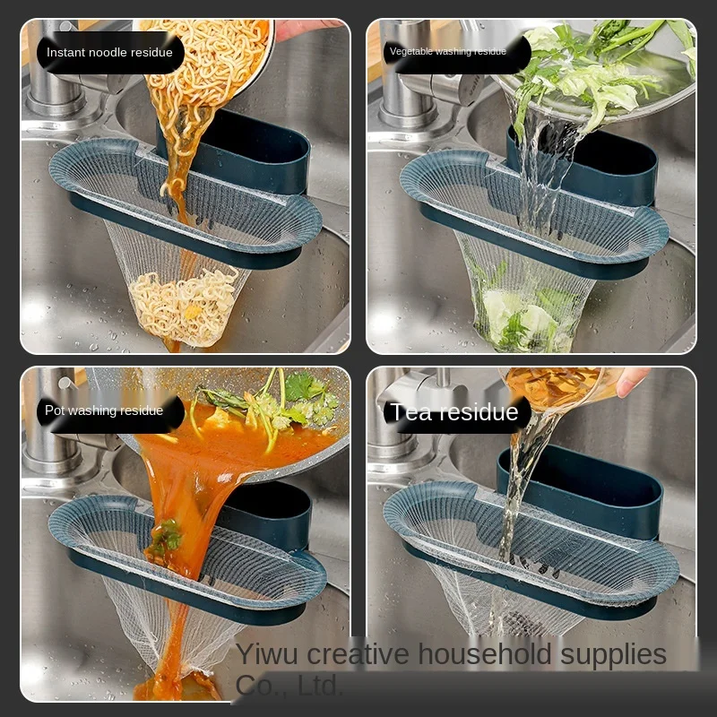 

Kitchen sink, drain basket, sink, kitchen waste, wet garbage, leftovers, leftovers, soup residue, filter mesh, sink rack