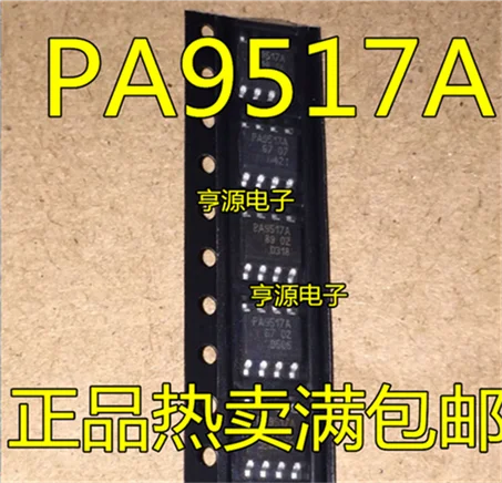 

PCA9517AD PA9517A PCA9517 SOP8