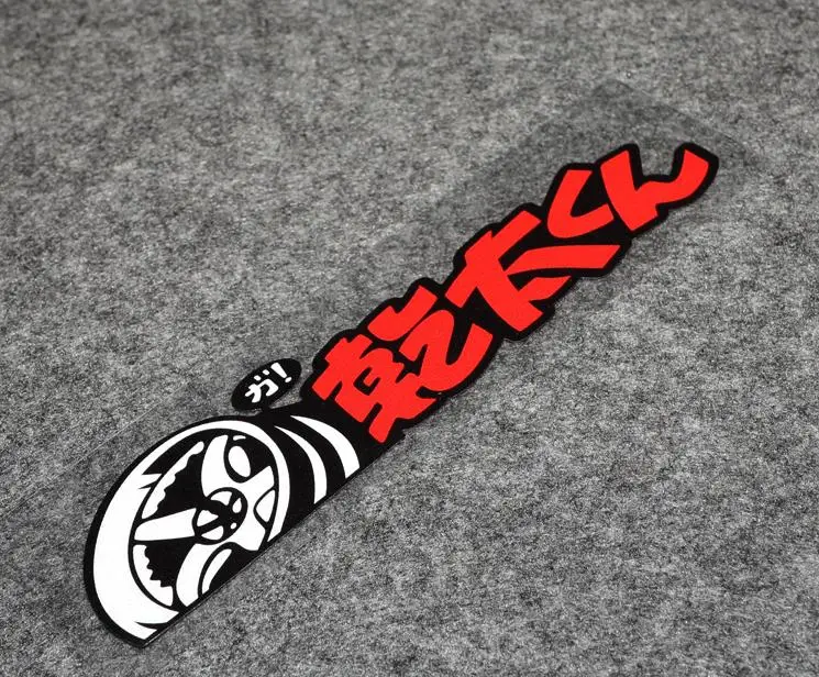 Светоотражающая японская наклейка JDM 111 виниловые наклейки для велосипеда