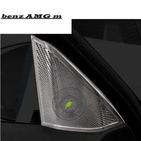 car styling door stereo speaker decoration auto tweeter trim covers stickers for mercedes benz e class w212 interior accessories