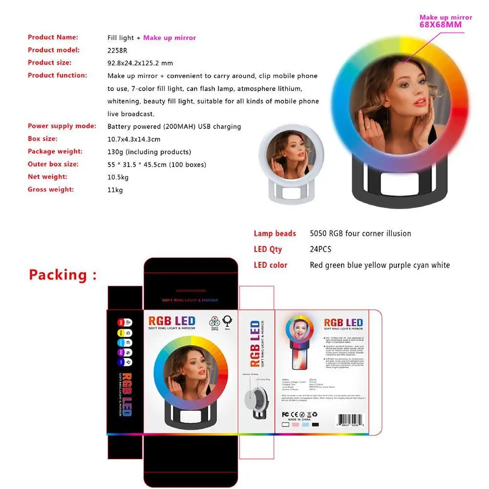 

RGB Mobile Phone Fill Light Net Celebrity Colorful Light Lens Ring Lig Ring Selfie LED Mobile Fill Phone Rechargeable Light H4B0