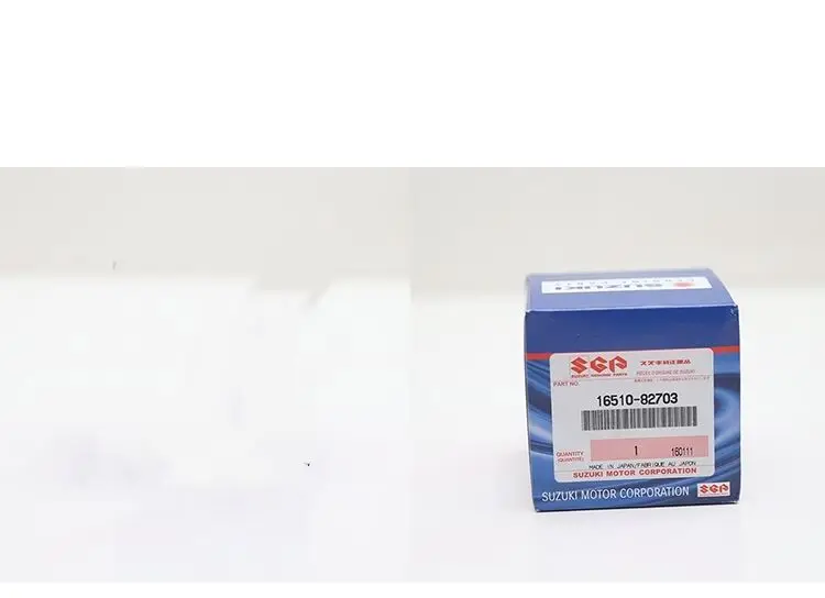 

Suzuki Fengyu Xiaotu Vitara 1,4 T OE 16510-82703