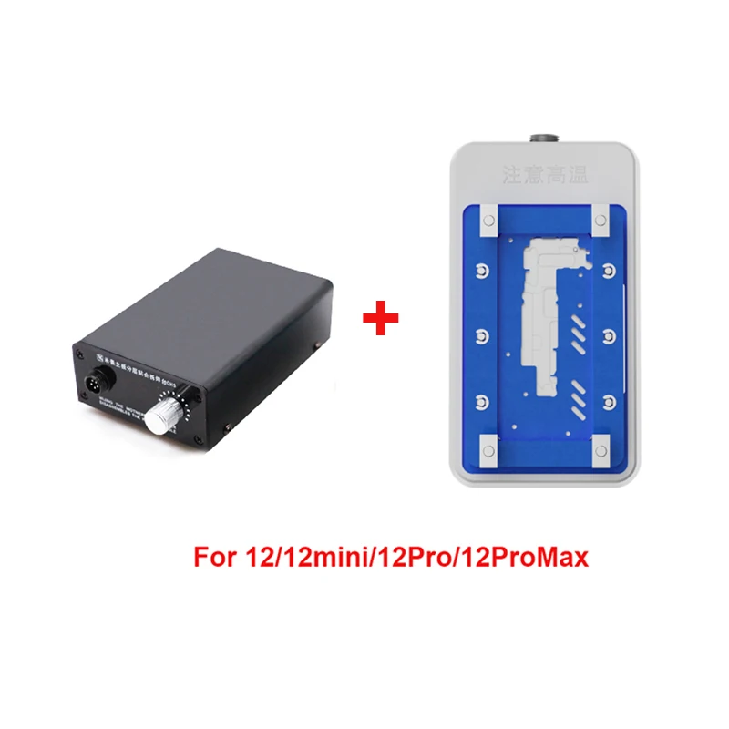 Интеллектуальная многослойная платформа MJ CH5 для материнской платы демонтаж