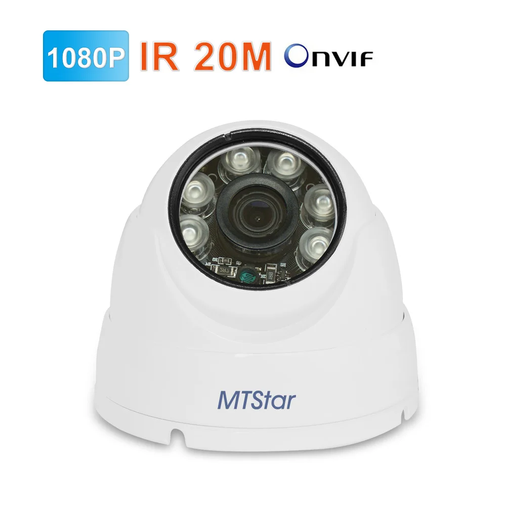 MTStar 1080P IP купольная камера безопасности Поддержка POE Onvif P2P ночного видения