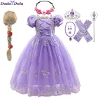 Платье в стиле Рапунцель для девочек, костюм принцессы Софии для косплея, Детские Роскошные пурпурные платья с блестками, бальное платье для Хэллоуина и вечевечерние НКИ