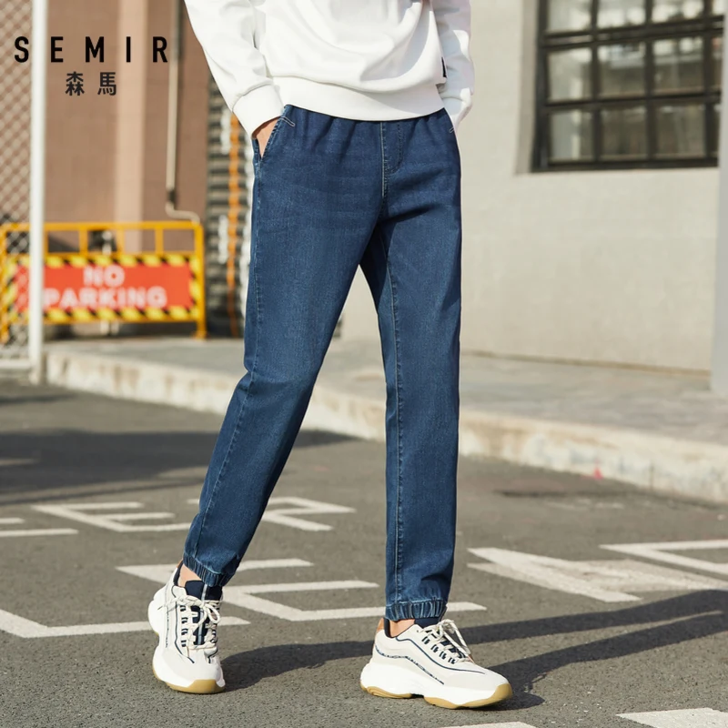 Джинсы SEMIR мужские свободные Хлопковые Штаны шаровары эластичные брюки для бега