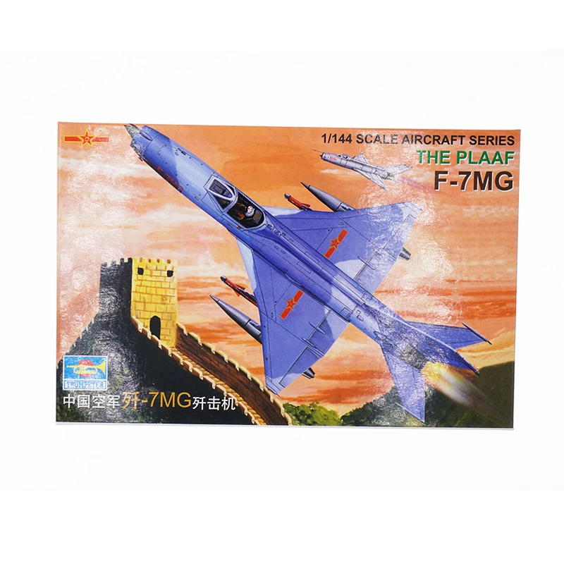 2021 столовых приборов хит продаж 1:144 весы Китай ВВС НОАК F 7MG истребитель сборная