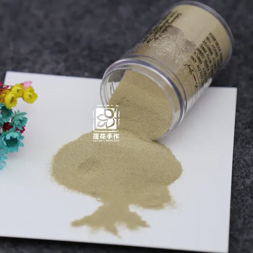 Brown sugar Металлический рельефный порошок для теснения Скрапбукинг поздравительная открытка материал тисненый порошок DIY металлический лак золотой материал - Цвет: Brown sugar