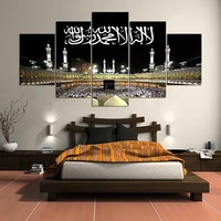 5 pieces islamic calligraphy arabic muslim city night decoration picture hd canvas art print painting for living room wall decor