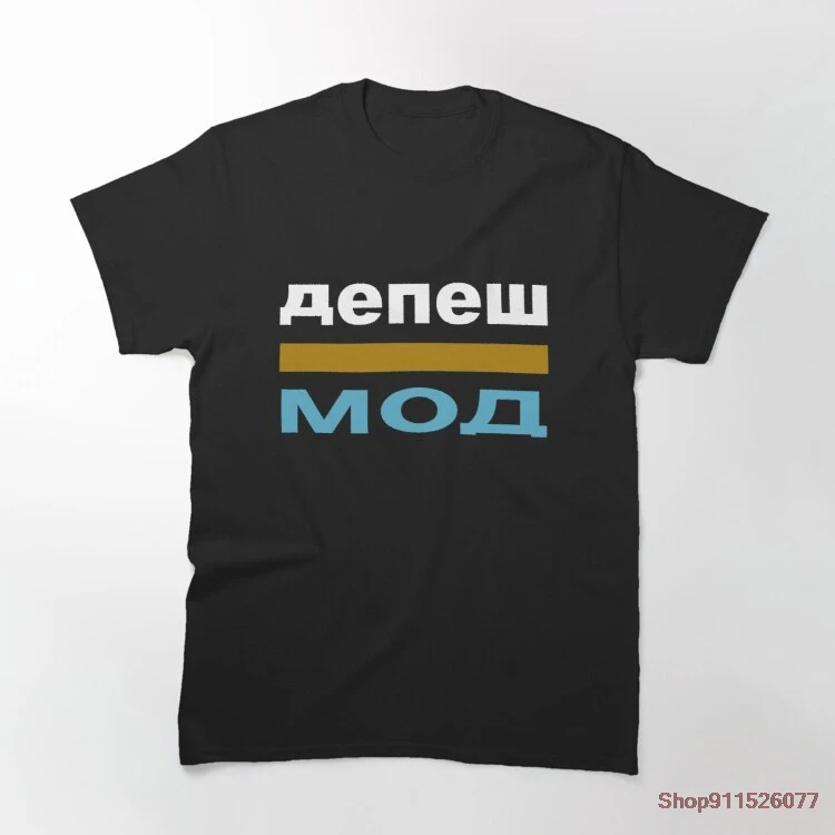 

Модные мужские футболки с принтом Cyrilic ModeV2, Байкерская футболка, Мужская хлопковая футболка с коротким рукавом
